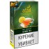 Табак для кальяна Afzal Lemon Tea (Афзал Лимонный Чай) 50г 